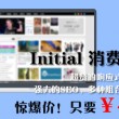 118图库一每期彩