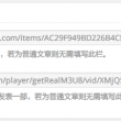 天齐网福彩3d字谜图谜总汇大全快乐8开奖
