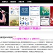 双彩论坛官网手机版下载安装
